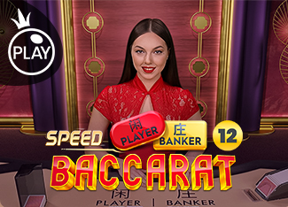 Speed Baccarat 12